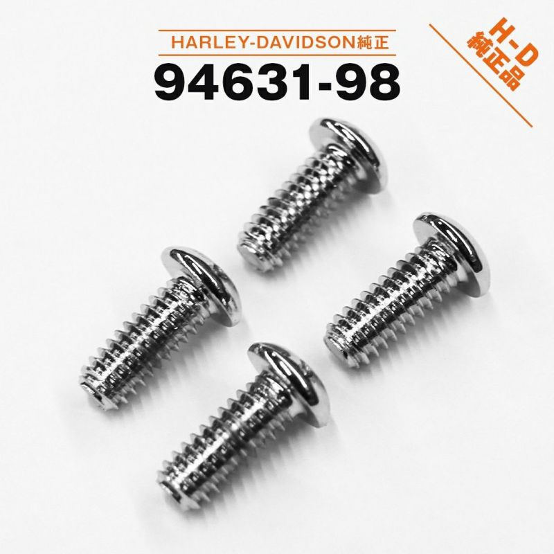 【94631-98】ハーレー純正　クローム・ダービーカバースクリューキット, Derby Cover Screw Kit／スポーツスター