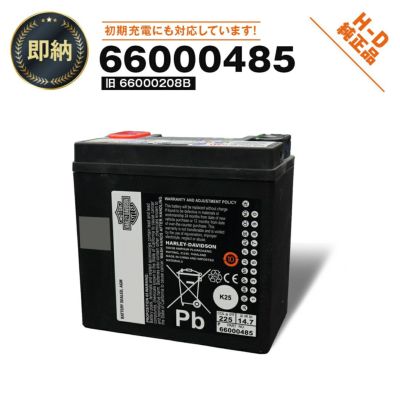 66000208B 】ハーレー純正 バイクバッテリー H-D AGM Original